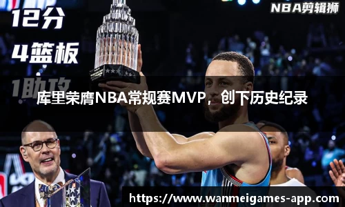 完美真人平台